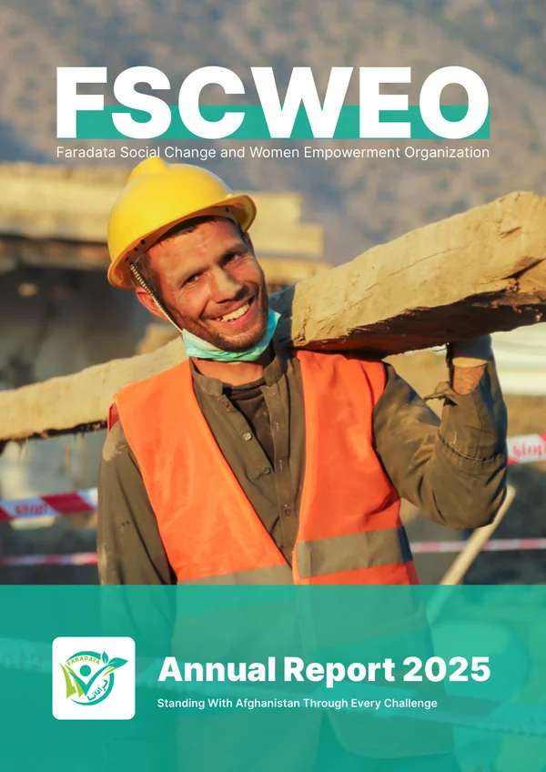 annual report 2025 cover